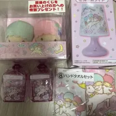 キキララくじセット売り