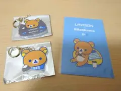 リラックマ ローソン キャラクターグッズ