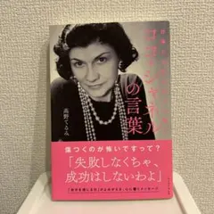 Item thumbnail for item 04e03cf5-f1ba-456e-b231-3d1f585da052