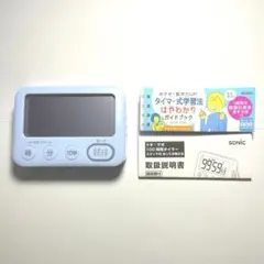 Item thumbnail for item 575960da-357a-4955-a68c-d75322b9f48d