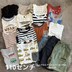 男の子　半袖Tシャツ　ハーフパンツ　ユニクロエアリズムパーカーまとめ売り　110