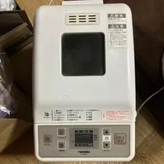 2025年最新】ツインバード ホームベーカリー py-e631の人気