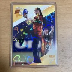 BBM2025 FUSION 結海 リトグリ 始球式300シリ　ハートパラレル