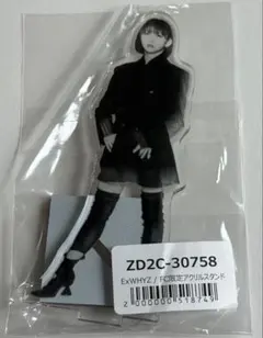 2025年最新】exwhyz アクリルスタンドの人気アイテム - メルカリ