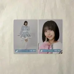 2025年最新】大野愛実の人気アイテム - メルカリ