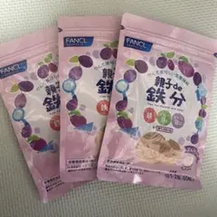 [FANCL] 페어런트 앤 차일드 드 아이언 60정, 프룬 맛, 3봉지