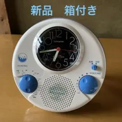 TOMYTEC EF5861 リアルサウンド めざまし時計 レトロ - メルカリ