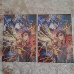 鬼滅の刃　入場特典