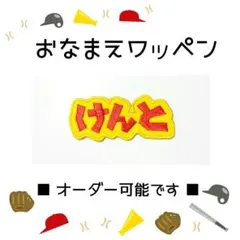 Item thumbnail for item 791d8598-2270-4c54-9998-e91c780814b8