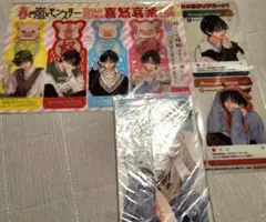 花とゆめ　春の嵐とモンスター　付録　まとめ