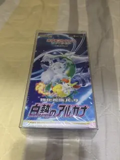 ソード&シールド 強化拡張パック 白熱のアルカナ 未開封box - メルカリ