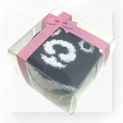 Item thumbnail for item bb38956e-89d1-48d1-9799-f2b6124cd878