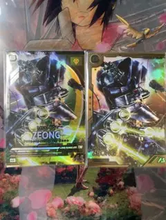 Item thumbnail for item 84dc04d9-4bb1-4015-9969-4a00b2b98ed6