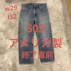 Item thumbnail for item cedeec9e-6d25-493e-aa83-af85203a776b