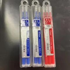 フリクションボールペン換え芯