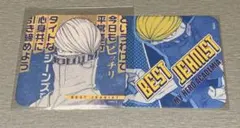 Item thumbnail for item ea079fb7-f56b-4d41-b18f-09f9419ff905