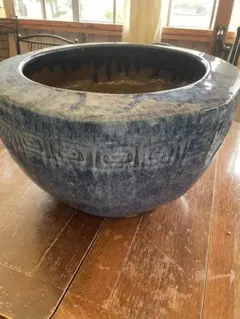 昭和レトロ】大型 火鉢 45cm 紺地 白縞模様 メダカ鉢 睡蓮鉢 鉢カバー