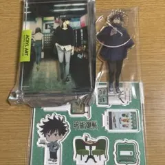 呪術廻戦 呪術廻戦展 MAPPA アニメーション アクリルスタンド 伏黒恵