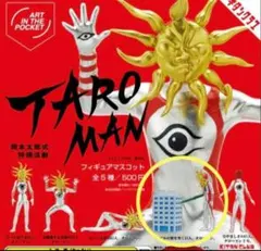 Item thumbnail for item 885843c0-6449-4d58-8064-a2d343c22ea1