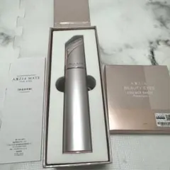 2025年最新】アクシージア メイトフォーアイズの人気アイテム - メルカリ