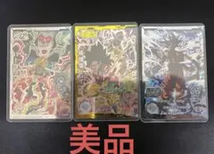 HJ6-SEC 孫悟空GT MM1-SEC3 孫悟空 HG6-SEC バーダック