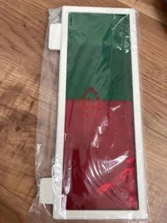 新品　ディズニー英語システム マジックスクリーン DWE トーク