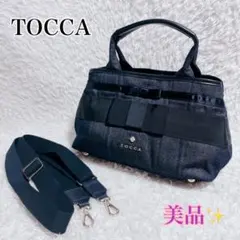 美品✨TOCCA　ハンドバッグ　ショルダーバッグ　2way　デニム　リボンのサムネイル