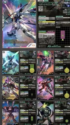 アーセナルベース　3rd Anniversary set　プロモ 未開封7枚
