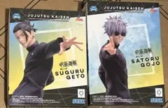 呪術廻戦 懐玉・玉折 Luminasta フィギュア 五条悟 夏油傑 最強の二人