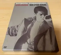 久保田利伸 LIVE 2006 WE FOR REAL DVD