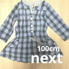NEXT チュニックワンピース 92cm