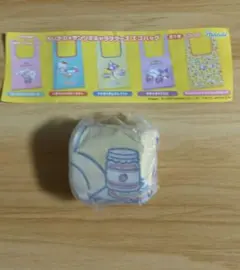 ちいかわ × サンリオキャラクターズ エコバッグ うさぎ ポムポムプリン