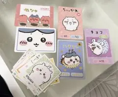 【即日発送】ちいかわ ステッカー・カードセット 29枚+5枚