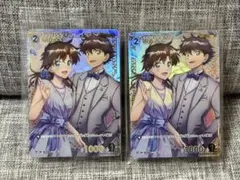 2025年最新】中森青 プロモの人気アイテム - メルカリ