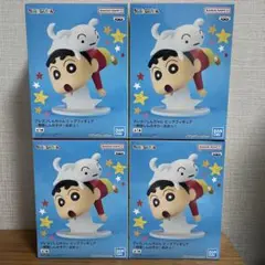 クレヨンしんちゃん　ビッグフィギュア　野原しんのすけ　おおっ！　4点セット