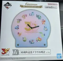 一番くじ Pokémon 30周年記念アクリル時計 A賞 一番くじ Pokémon 30th ANNIVERSARY A賞 アクリル時計 - メルカリ
