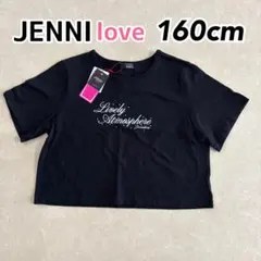 JENNI love ラインストーン ロゴ短丈Tシャツ ブラック 160cmのサムネイル