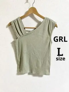 GRL アシンメトリーショルダー タンクトップ L