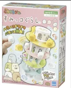 Item thumbnail for item e7f6c219-cdc8-432a-aca4-967c4d148c2c