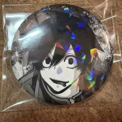 Y*様 桃源暗鬼 マズル ロフト ホログラム缶バッジ 淀川真澄