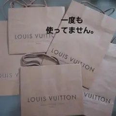 LOUIS VUITTON ショップ袋 5枚セット