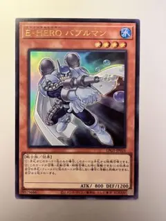 daiki様 リクエスト 2点 まとめ商品