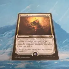 MTG 拷問台/The Rack 英語版 第4版 旧枠 - メルカリ
