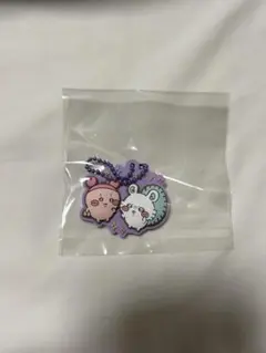 ちいかわ ラバーキーホルダー カニちゃん モモンガ