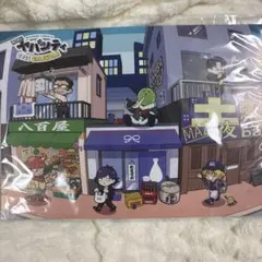 まじめにヤバシティ　トントン　まとめ売り まじめにヤバシティトントン - YouTube