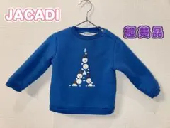 12/18までタイムセール！JACADI エッフェル塔柄 冬用トレーナー 18M