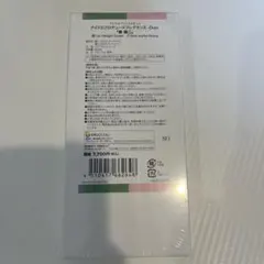 2025年最新】うたプリ フレグランス 嶺二の人気アイテム - メルカリ