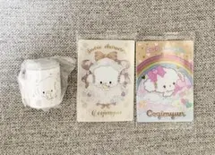 こぎみゅん サンリオ まとめ売り