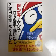 Item thumbnail for item 18695391-46fe-44a8-a5b7-e9340913c9b4