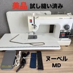 brotherブラザー 職業用ミシン nouvelleヌーベル 300 直線専用 - メルカリ